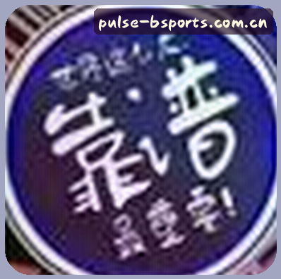 周敏